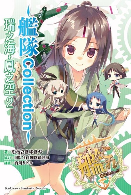 ĥCollection 礧A񤧪(2)
