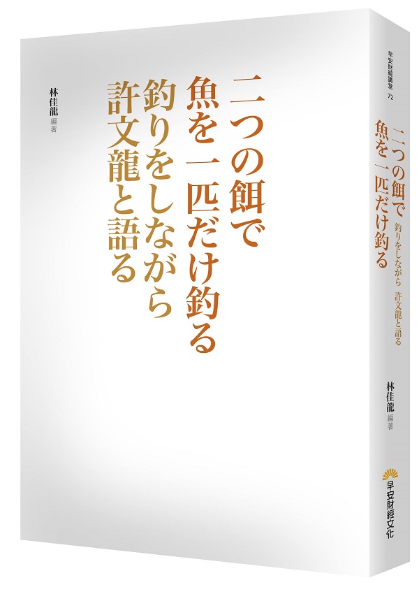 ӻAu@-P\s䳨(媩)