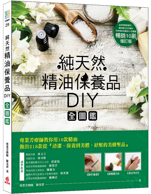 ¤ѵMoOi~DIYŲiZPWqjGM~vЧA10ںoAX218ڱqMBOiBVt~