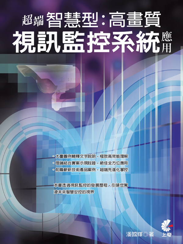 �W�ݴ��z�����e����T�ʱ��t������