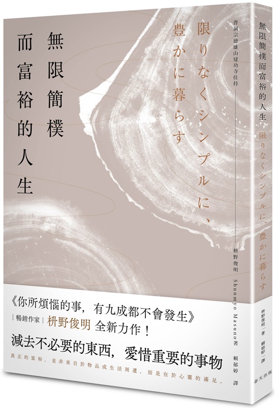 kk0469804.jpg