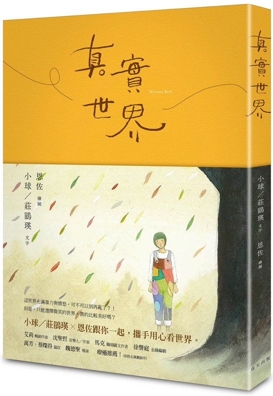 kk0469806.jpg