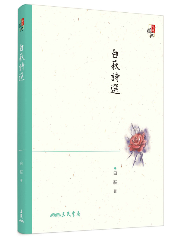 ���Ǹֿ�(�T��)