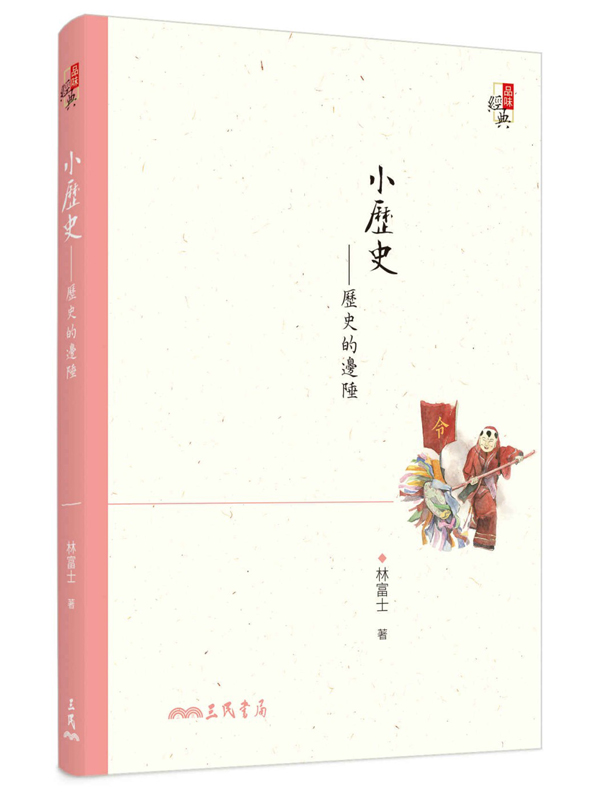 pvwv䶫(WqG)