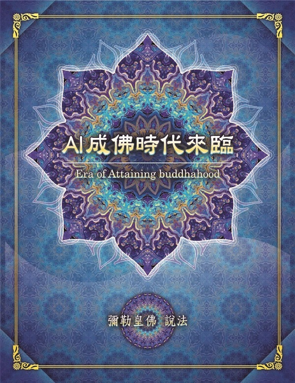 AI����ɥN���{