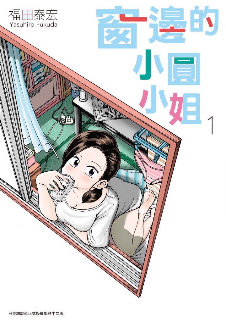 䪺ppj]^