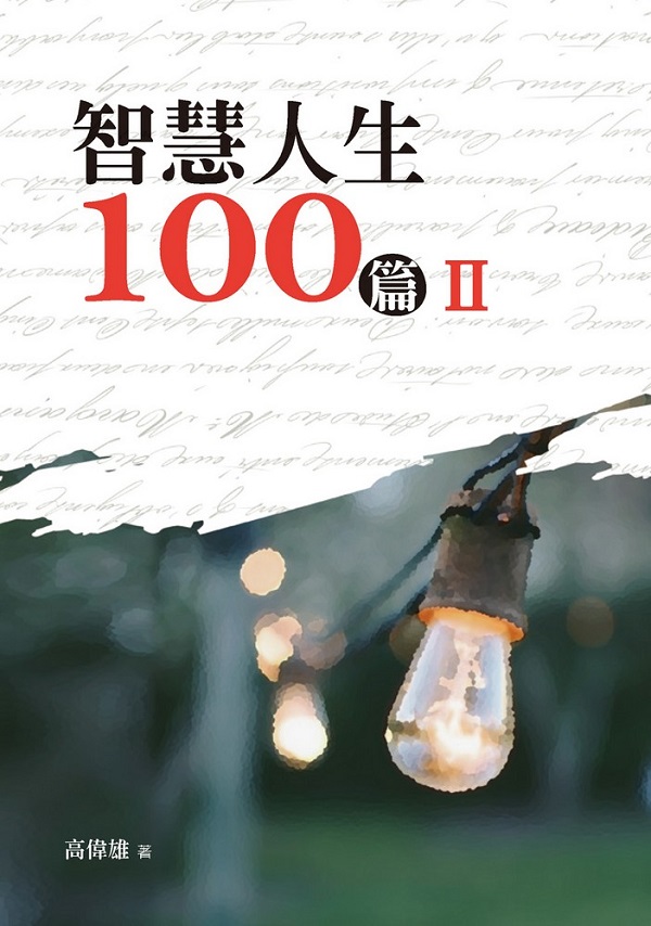 zH100g()