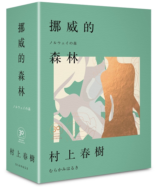 kk0470374.jpg