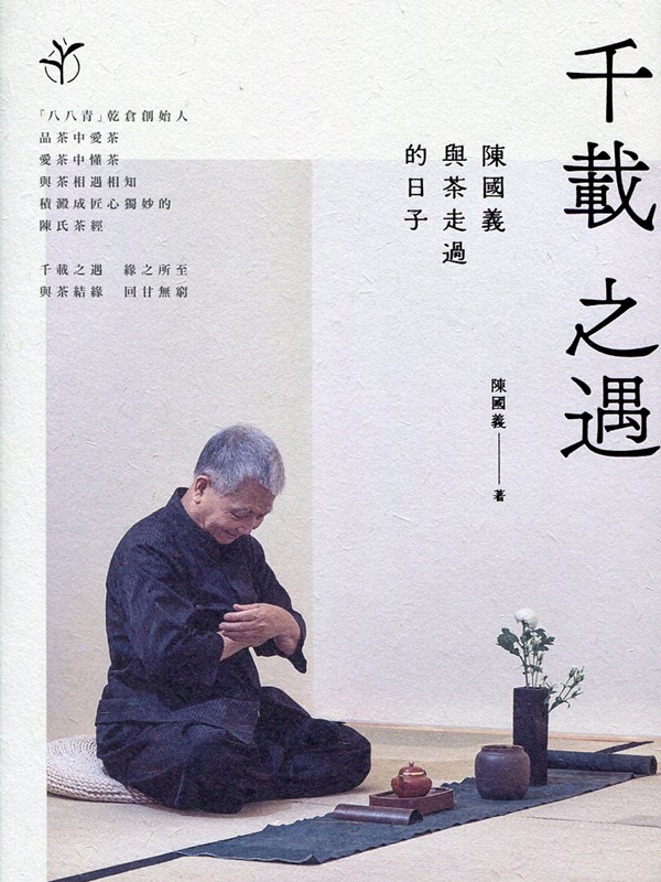 �d�����J�G����q�P�����L����l