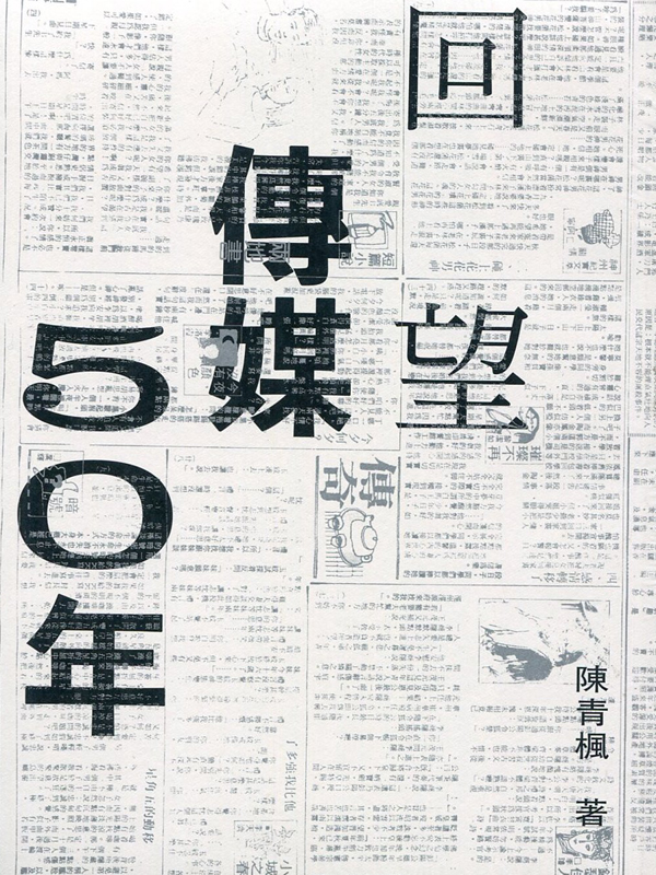^ǴC50~