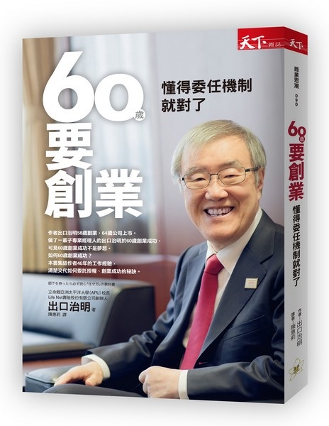60nз~GoeNF