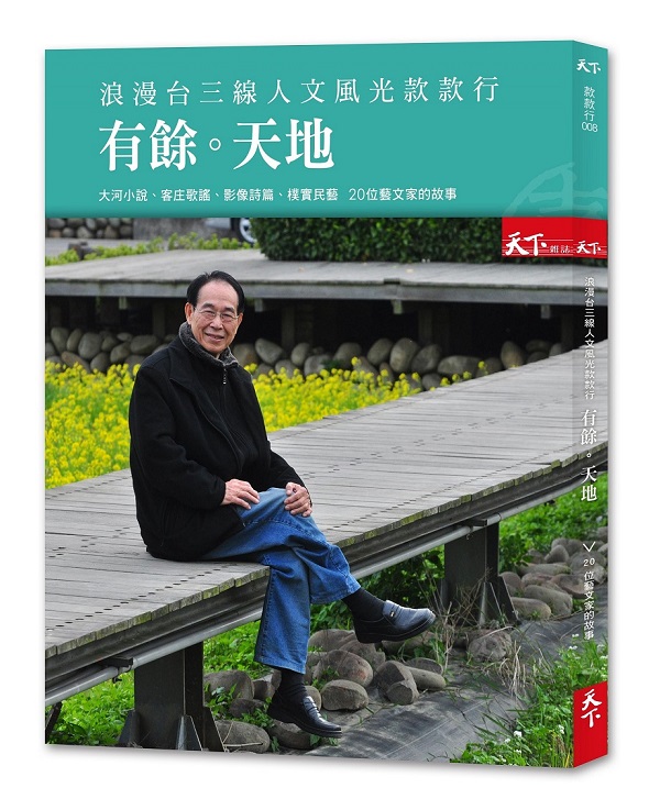 xTu H孷ڴڦGlѦa
