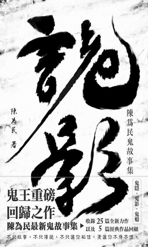 �޼v�G���������G�ƶ�