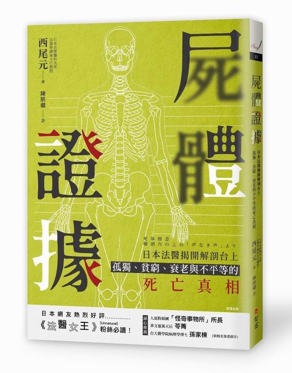 ҾڡG饻k崦}ѭxWtWBhaBIѻP`u
