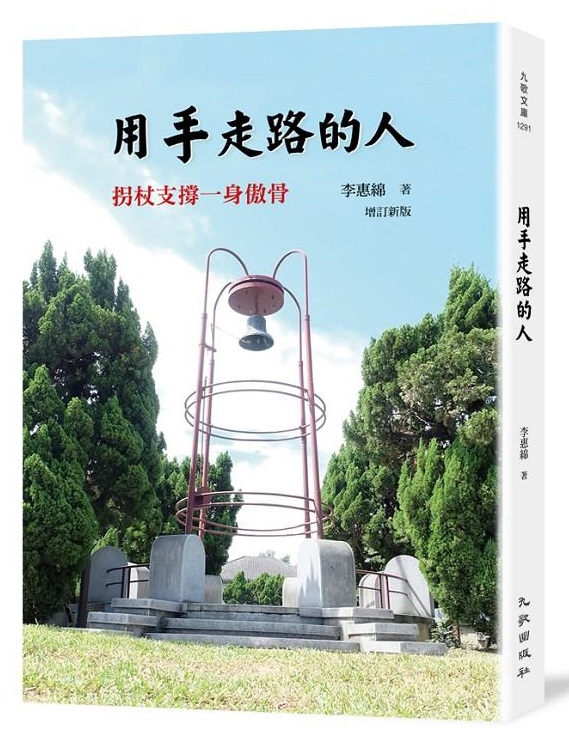 Τ⨫Hww伵@ư]Wqs^