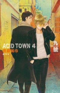 ACID TOWN - t(4)
