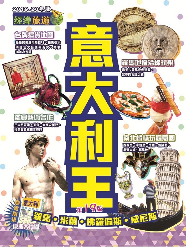 NjQ(2019-20~)