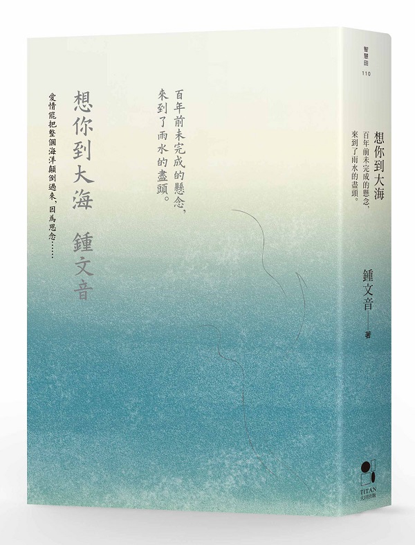 kk0470762.jpg