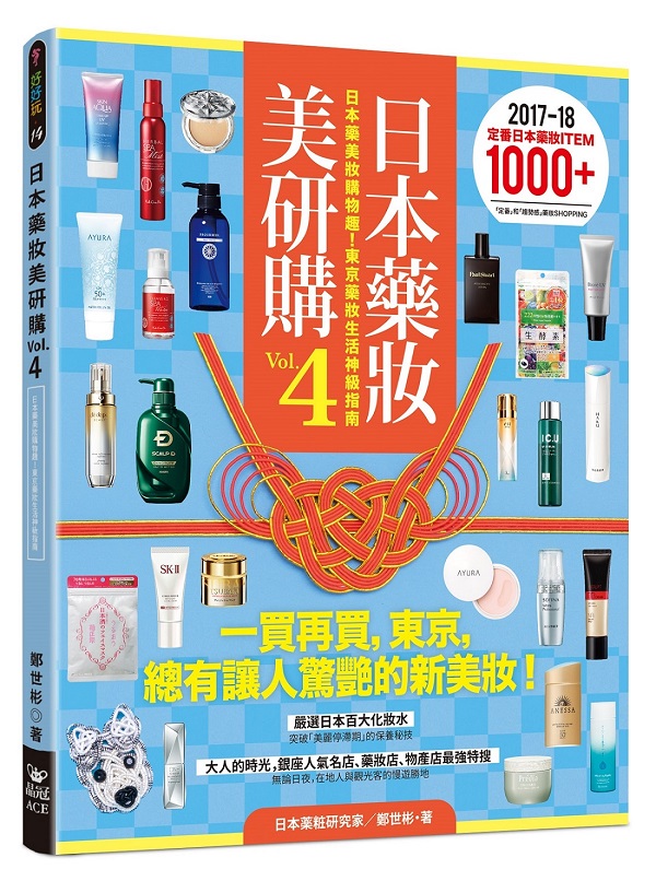 饻ħ(4)G饻ĬʪIFħͬūn