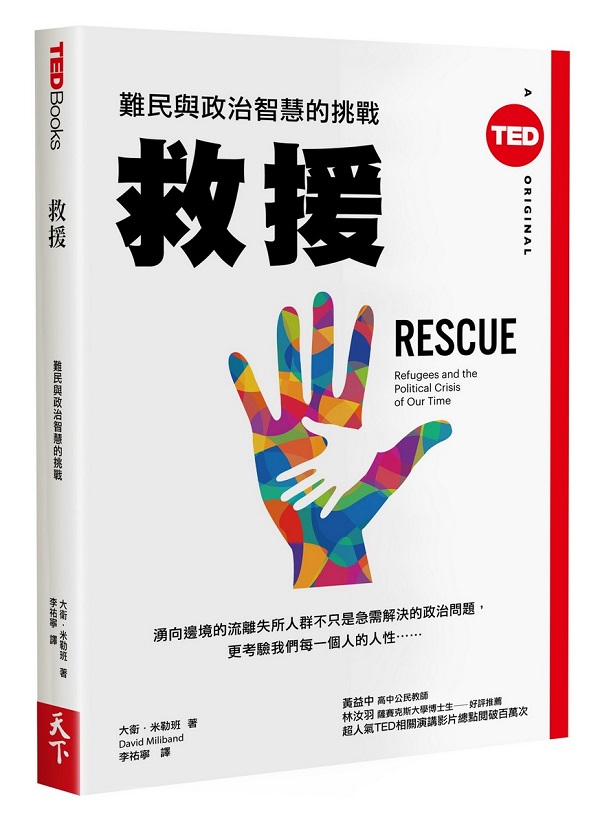 ϴGPFvzD(TED BookstC)