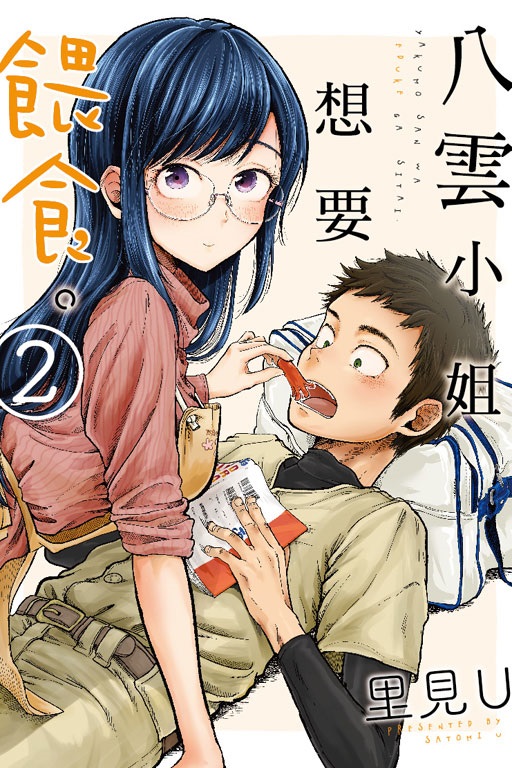KpjQnC(2)
