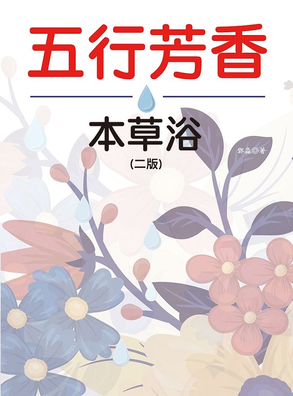ڭD]G^