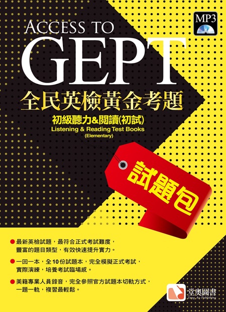 �����^�˶������D���D�]�G���ť�O���\Ū(���)