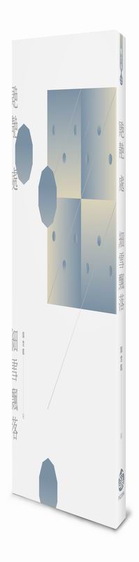 �]�ߦ�^侳B�ӳ��Ƹ�