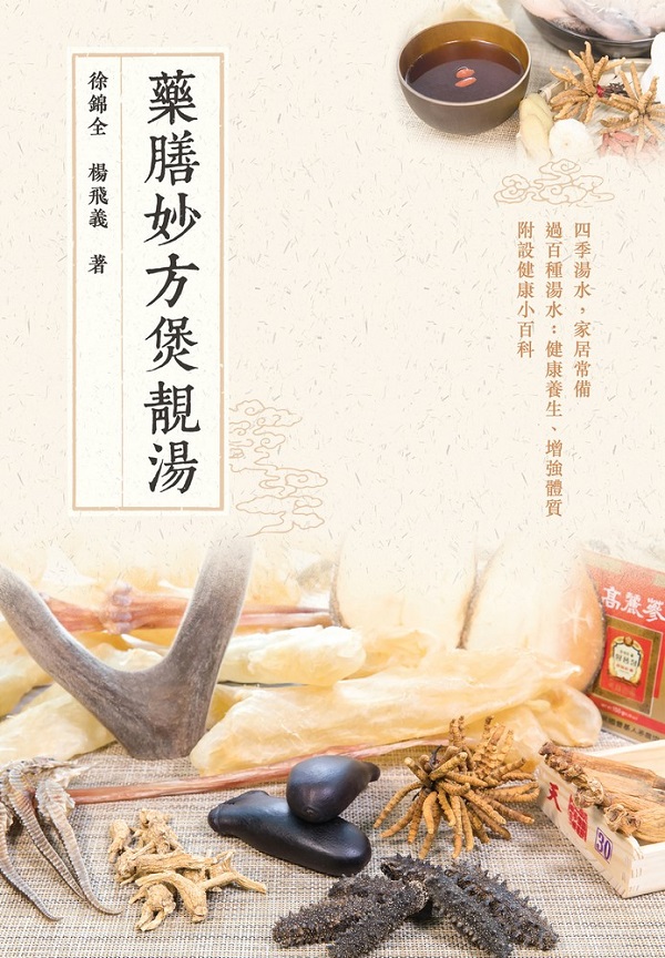 �Ŀ������s谴�