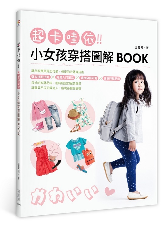 Wdz̡IpkĬfϸBOOK