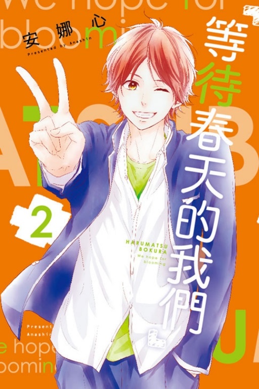 ݬKѪڭ(2)
