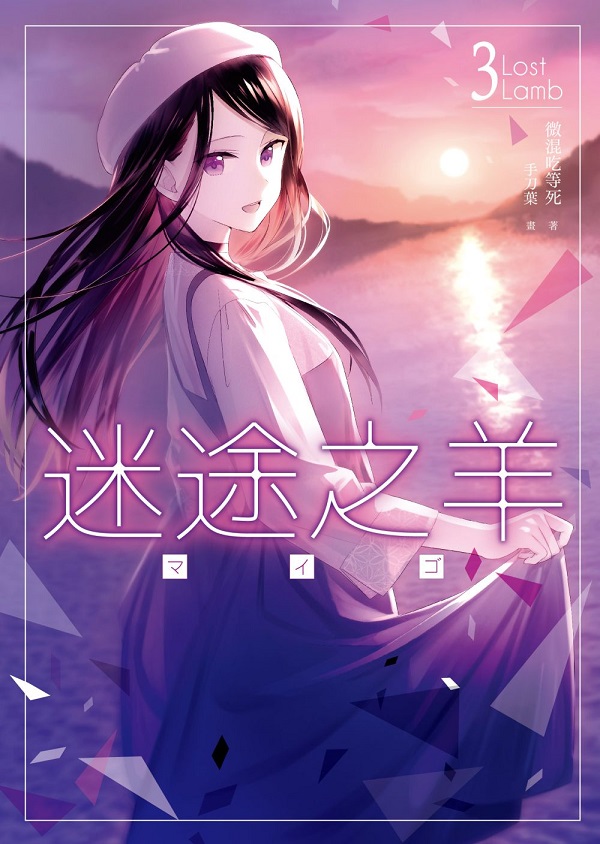 g~03