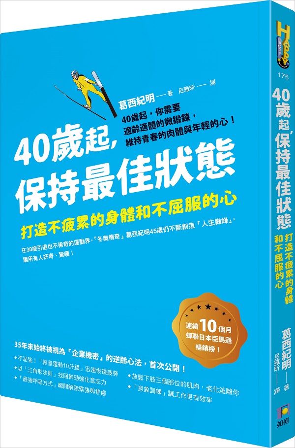 kk0472075.jpg