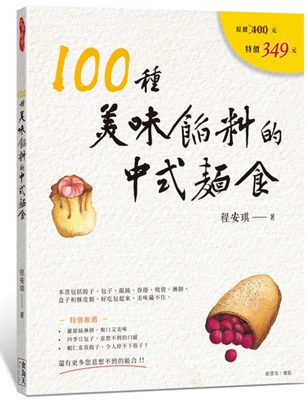100ج`ƪѭ
