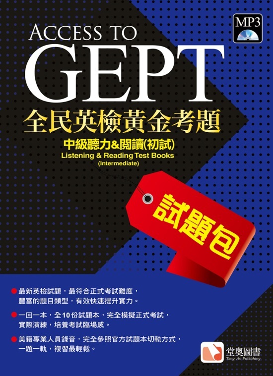 �����^�˶������D���D�]�G����ť�O���\Ū(���)