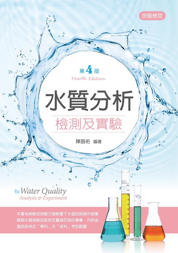 ������R�˴��ι���]�ĥ|���^