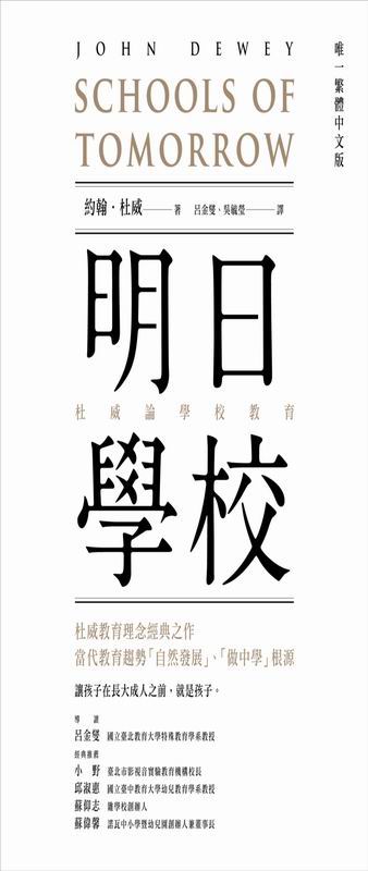 ǮաG½׾ǮձШ|]ߤ@c餤媩^