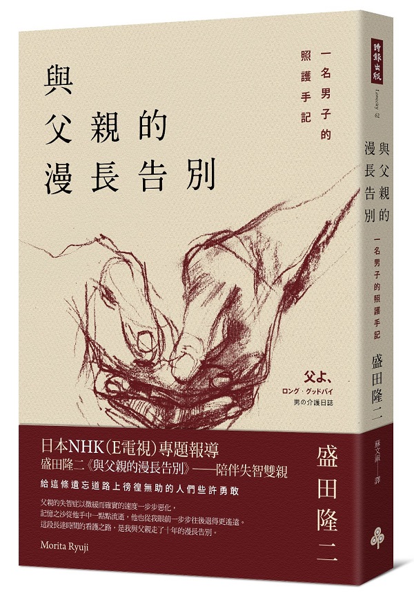 kk0472389.jpg
