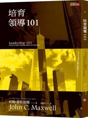 |101