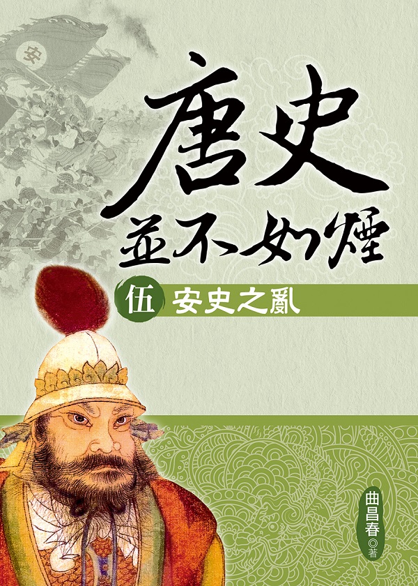 ��v�ä��p��(��)�w�v����
