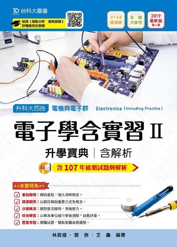 qlǧtߤɾ_墺 2019~(qPqls)tѪR-ɬj|(OTASDt)