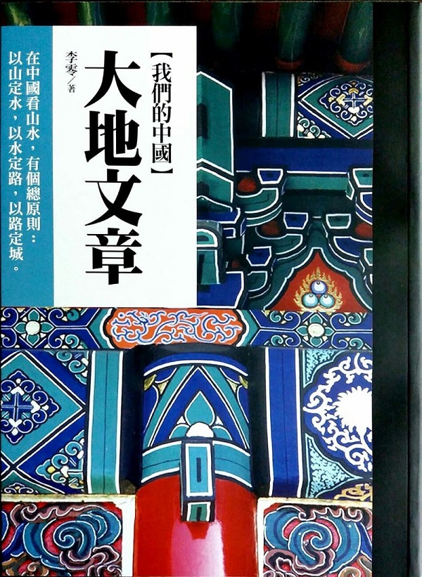 ڭ̪Gja峹