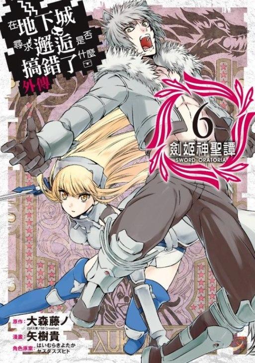 �b�a�U���M�D�۰m�O�_�d���F����(�~��)�C�V���t��(06)