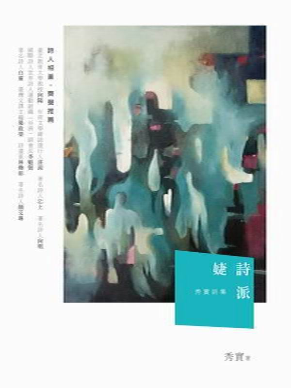 �и֬��w�q��ֶ�