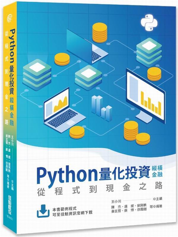 PythonqƧaġGq{{