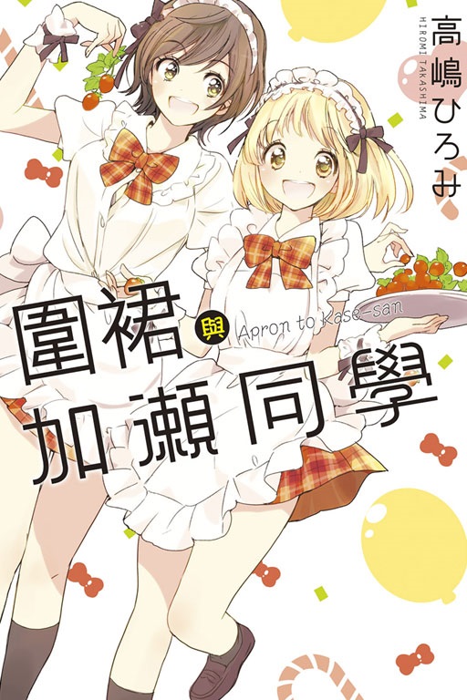 ȻP[瀬P()