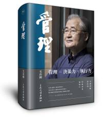 ޲z]XUn˪^