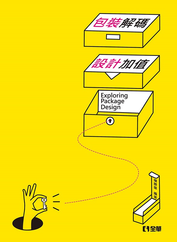 ]˸ѽXD]p[