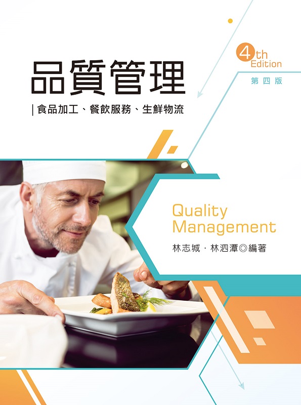 �~��޲z�G���~�[�u�B�\���A�ȡB���A���y�]�ĥ|���^