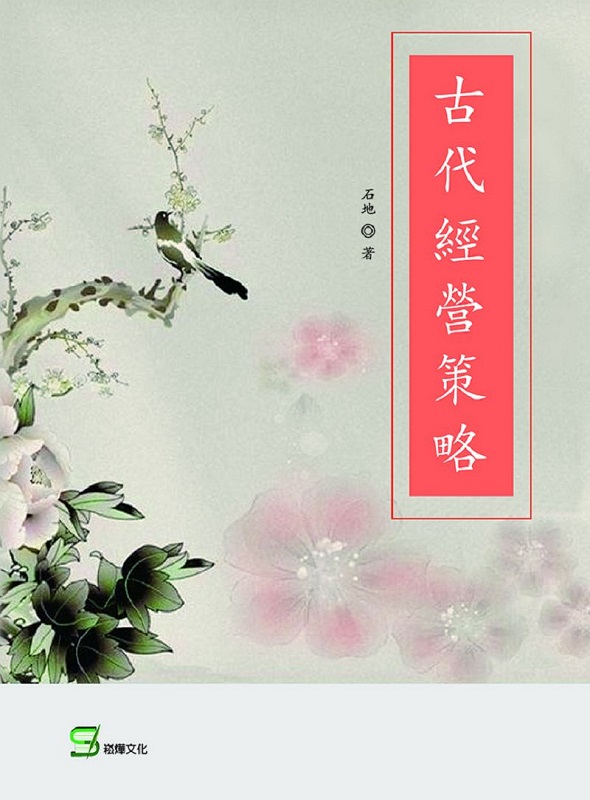 jNg給